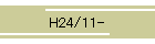 H24/11-